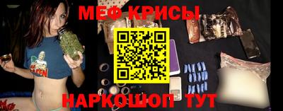 jwh Будённовск