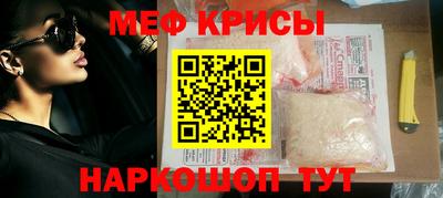 синтетический гашиш Бугуруслан