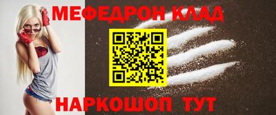 jwh Будённовск