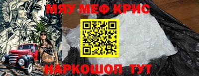 jwh Будённовск