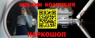 jwh Будённовск