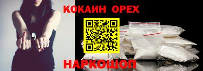 jwh Будённовск