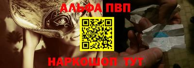 jwh Будённовск
