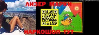 синтетический гашиш Бугуруслан