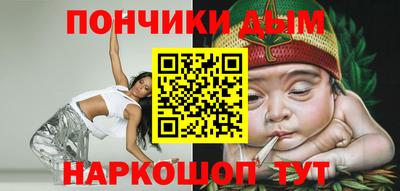 jwh Будённовск