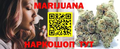 молекула духа Бузулук