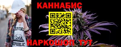 jwh Будённовск