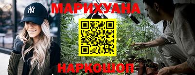 синтетический гашиш Бугуруслан