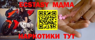 jwh Будённовск