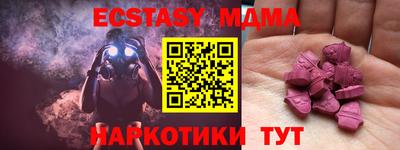 jwh Будённовск