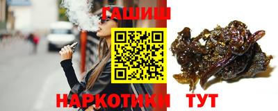 jwh Будённовск