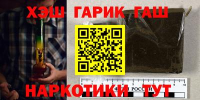jwh Будённовск