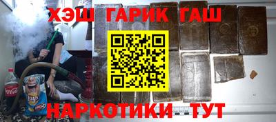 jwh Будённовск