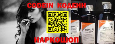 jwh Будённовск